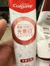 高露洁（Colgate）光感白酵素美白牙膏白桃120g*1成人含氟去黄去咖啡渍除臭清新口气 实拍图
