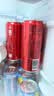 可口可乐（Coca-Cola）零度无糖零卡汽水碳酸饮料330ml*6罐 实拍图