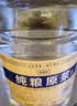久知心四川纯粮酒原浆 浓香型 42度 5L 10斤 桶装白酒 泡药酒 年货 实拍图