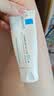 理肤泉（LA ROCHE-POSAY）B5面霜多效舒缓修护霜40ml+OM面膜套装 舒缓泛红补水 实拍图