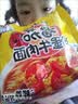 康师傅方便面 经典番茄鸡蛋牛肉面五连包115g*5 泡面袋装 田曦薇同款 实拍图