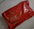 宁安堡宁夏特优枸杞250g纯天然绿色食品无硫熏无添加枸杞子便携小袋干货 实拍图