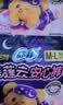 苏菲超熟睡兔子安心裤M~L均码5条超薄舒适安睡裤卫生巾自营官方旗舰 实拍图