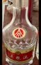 五粮液 普五八代 浓香型白酒 52度 100ml 单瓶 官方授权【无礼袋】 实拍图