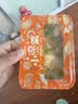 盖世芥末海螺片150g 烧烤火锅下酒下饭菜 日式寿司食材 露营凉菜 实拍图