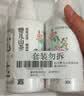 松达婴儿沐浴露洗发水儿童山茶油低泡无硅油300ml*2 实拍图