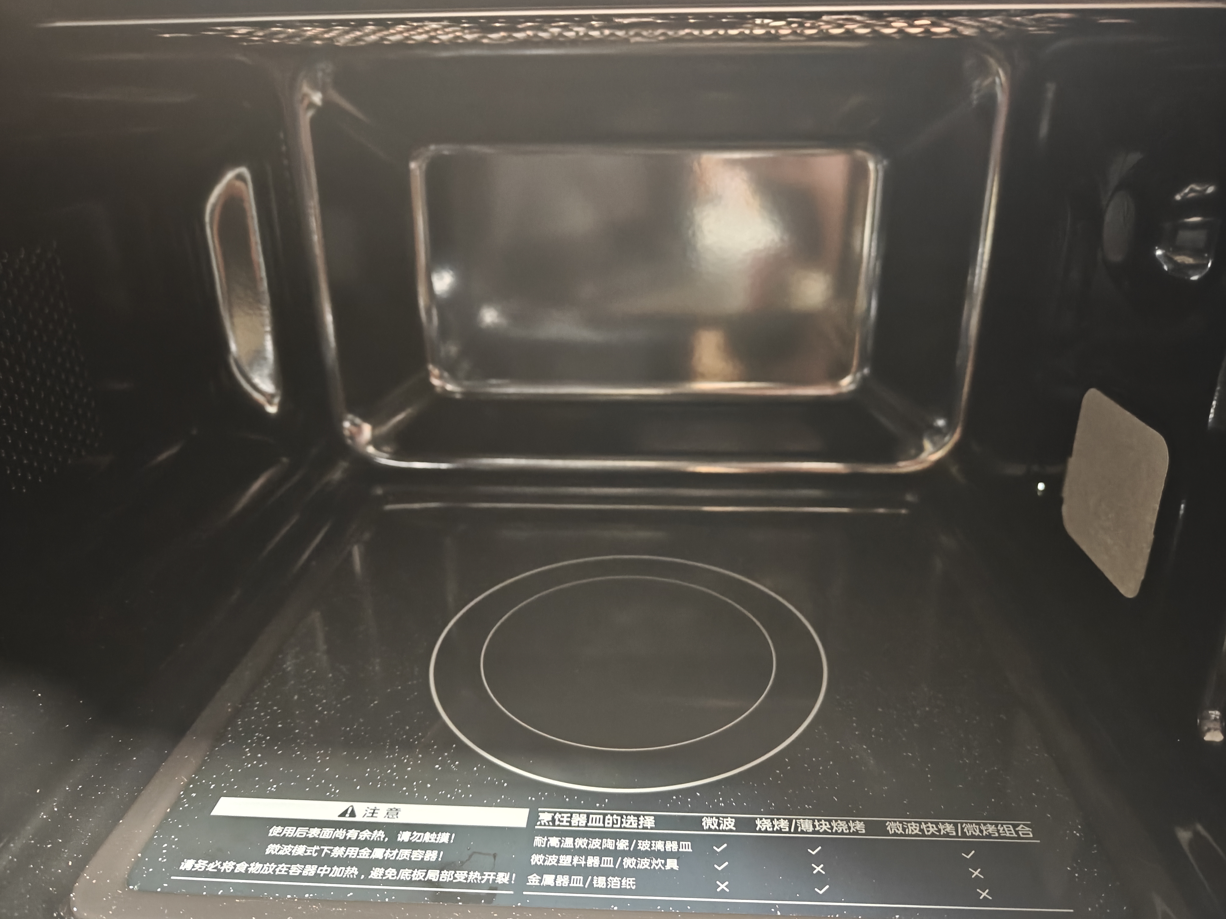 美的（Midea）微波炉烤箱一体机 小型家用平板易洁烧烤智能解冻20升微波炉  光波加热2026新款201B二代 实拍图