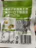 吉香居每日小菜25g*48袋 减盐榨菜萝卜干酸豆角泡椒豇豆礼盒 实拍图