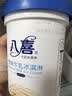 八喜冰淇淋 巧克力口味550g(880ml)*1桶 家庭装 生牛乳冰淇淋桶装 实拍图