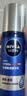 妮维雅（NIVEA）男士补水保湿水活精华乳液50g*2秋冬护肤套装礼盒生日礼物送男友 实拍图