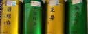 福茗源四大绿茶500g 明前2026新茶碧螺春龙井茶毛尖云雾茶叶礼盒口粮茶 实拍图