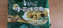 康师傅 方便面 经典香菇炖鸡面五连包101g*5 泡面袋装速食 方便食品 实拍图