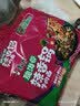 康师傅方便面经典脆海带辣香锅牛肉面122g*5包 泡面 速食 方便食品 实拍图