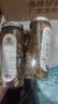 印象堂茶叶花草茶金银花茶浙江菊花茶组合110g共2罐装礼品养生茶 实拍图