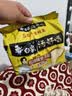 白象 方便面 汤好喝招牌猪骨汤面110g*5包 泡面 五连包夜宵速食 实拍图