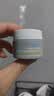 科颜氏（Kiehl's）科颜氏亚马逊白泥毛孔清洁面膜14ml 实拍图