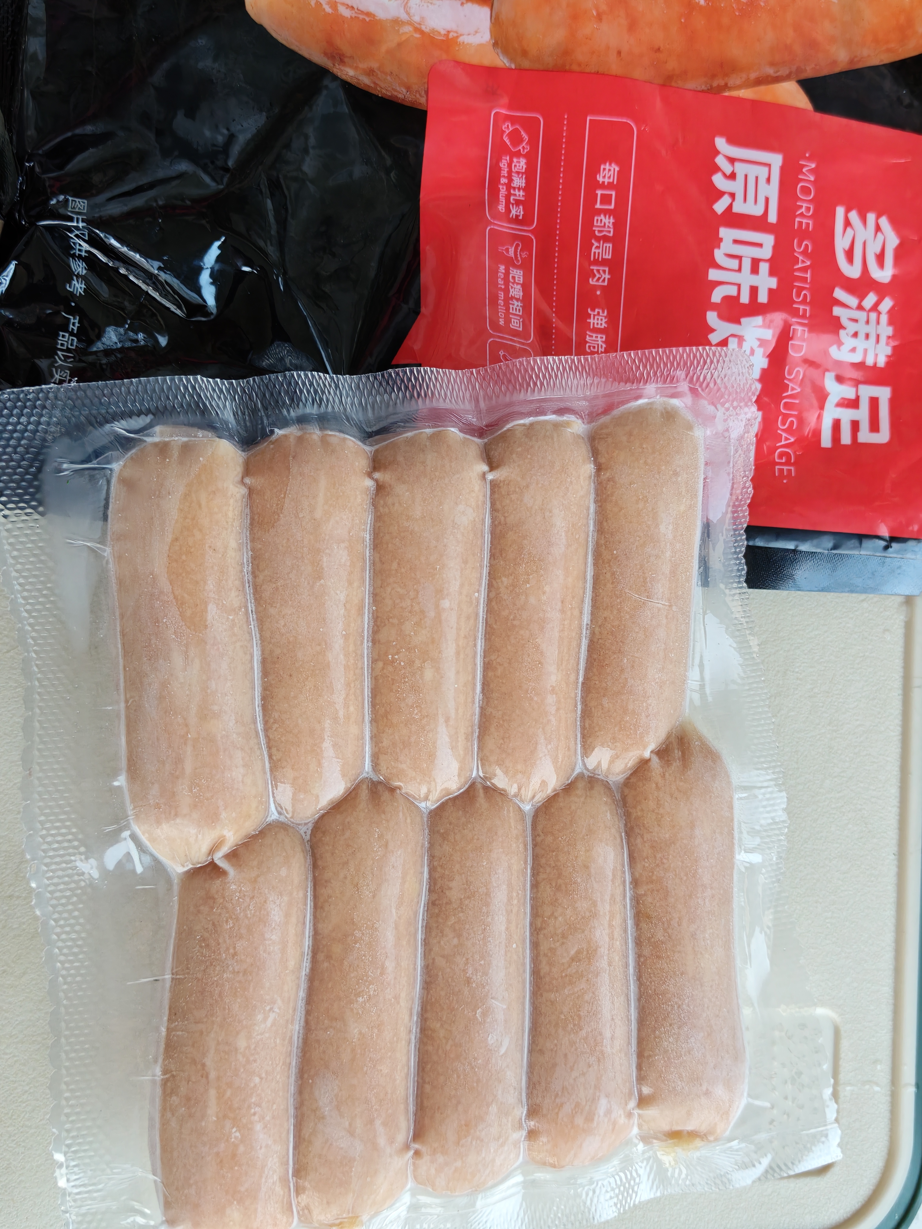 大希地火山石烤肠 肉肠1016g/20根 早餐火腿肠香肠热狗空气炸锅烧烤食材 实拍图