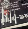 诺希适用苹果11电池【3C认证 | 自主安装】适用iPhone11手机内置电池更换3450mAh大容量 实拍图
