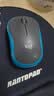 罗技（Logitech）M185鼠标 无线鼠标 办公鼠标 对称鼠标 黑色灰边 带无线2.4G接收器 实拍图