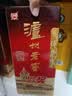 泸州老窖六年窖头曲 38度500ml*6瓶 整箱装  浓香型白酒 实拍图