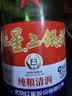 红星二锅头 大二 清香型白酒 56度 750ml*6瓶 整箱装 纯粮口粮酒 实拍图