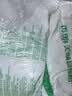 香雪面粉 美味富强粉 小麦粉 中筋面粉10斤 适合蒸煮 实拍图