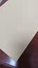 天章 （TANGO）牛皮纸A4打印纸150g卡纸包装纸封面凭证打印纸加厚折纸绘图绘画纸标书纸草稿纸100张/包 实拍图