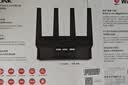 普联（TP-LINK） AX5400千兆无线路由器 WiFi6 5G双频高速网络 Mesh 游戏路由 智能家用穿墙 XDR5410易展版·玄鸟 实拍图