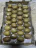 佳沛（zespri）新西兰金奇异果30-33粒原箱103-124g猕猴桃水果礼盒 实拍图