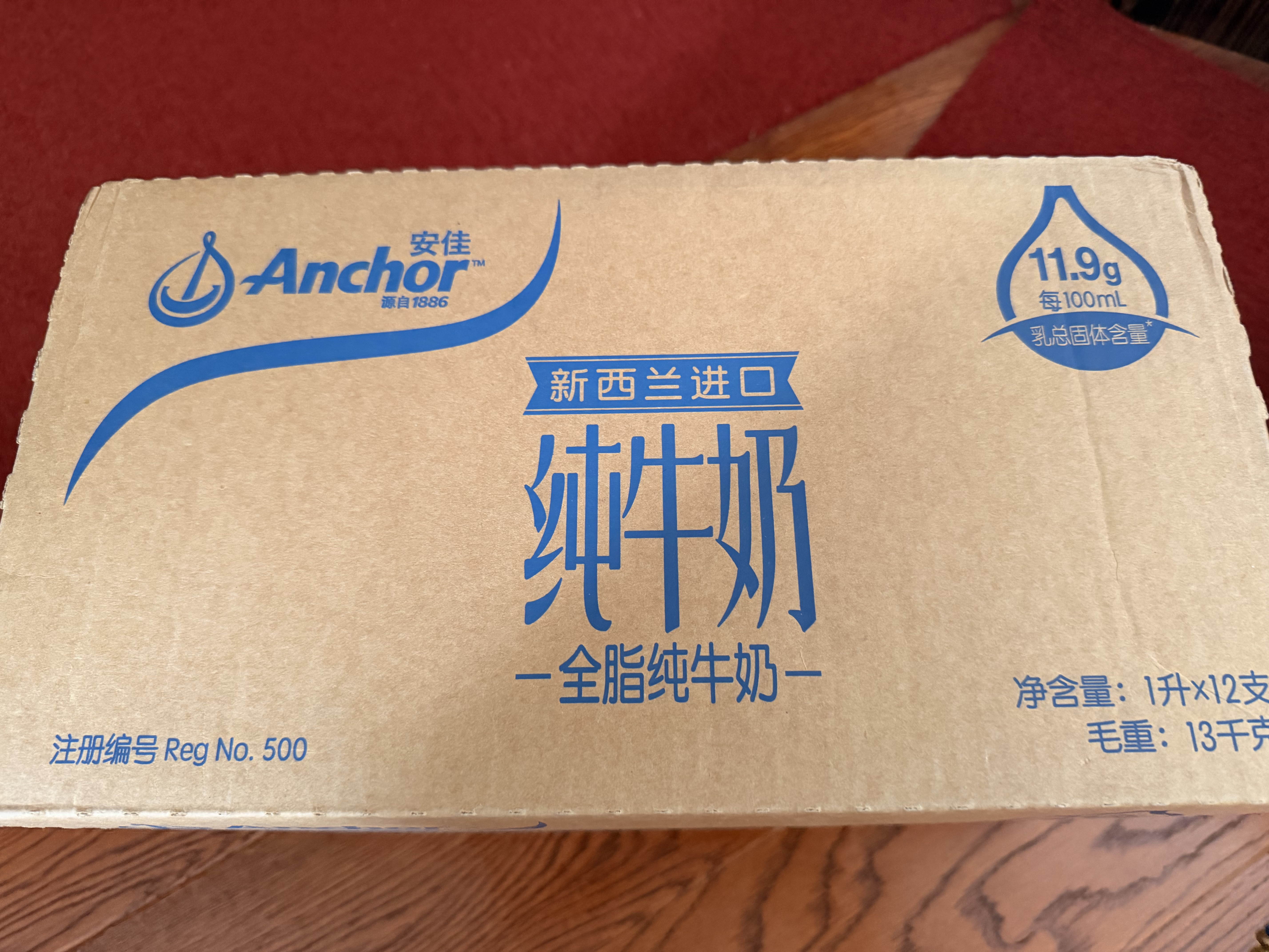 安佳（Anchor）3.6g蛋白质全脂牛奶 新西兰进口草饲牛奶1L*12盒 实拍图