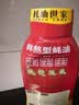 李锦记财神蚝油580g【美食大赛同款】非遗古法工艺 挤挤装 鲜蚝熬煮 实拍图