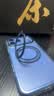 ALittleFlower【全新升级】适用苹果18promax手机壳iphone18promax支点壳保护套17promax磁吸超薄透明硅胶壳抗黄 实拍图