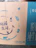 蒙牛特仑苏脱脂纯牛奶250ml*16盒 3.6g蛋白 健身减脂 送礼礼盒 实拍图