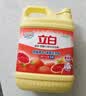 立白茶籽洗洁精1.45kg 99%除菌高效去油除味宝宝餐具果蔬清洁用洗涤灵 实拍图