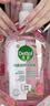 滴露（Dettol）衣物消毒液自然香氛洗衣除菌液除螨 48h留香1000ml*1灭活白念珠菌 实拍图