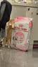 皇家猫粮 幼猫猫粮 幼猫奶糕 K36 通用粮 4-12月 10KG【宠物金选】 实拍图