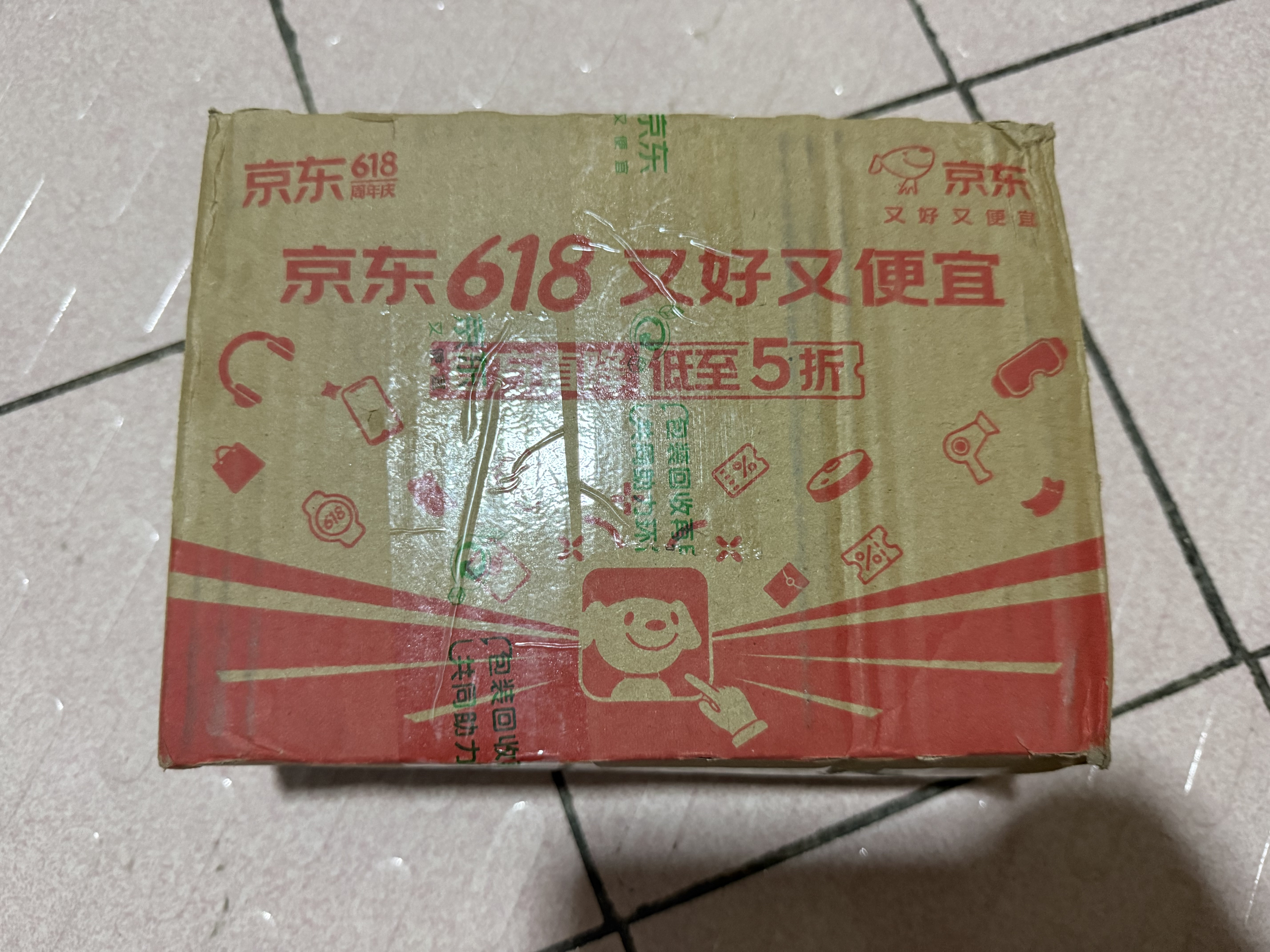 ZIPPO之宝配件耗材 全年口粮 打火机油 大油*1+小油*1+火石*2+棉线*1 实拍图