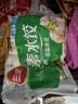 三全灌汤猪肉香菇水饺1kg约54只饺子食品蒸饺煎饺 儿童早餐速冻半成品 实拍图
