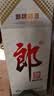 郎酒 郎牌郎酒 酱香型白酒 53度 500mL*4瓶 四瓶装（年份包装随机） 实拍图