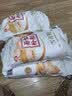 古船雪花粉10斤中筋小麦粉面食披萨家用白面包子面条馒头细腻易揉饺子 实拍图