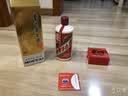 茅台 2026年 飞天  酱香型白酒 53度 500ml 单瓶装【酒厂直供】 实拍图