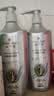 施华蔻（Schwarzkopf）【直播间专享】防脱育发洗发水600ml(无硅油 防脱洗头膏 防掉发) 实拍图