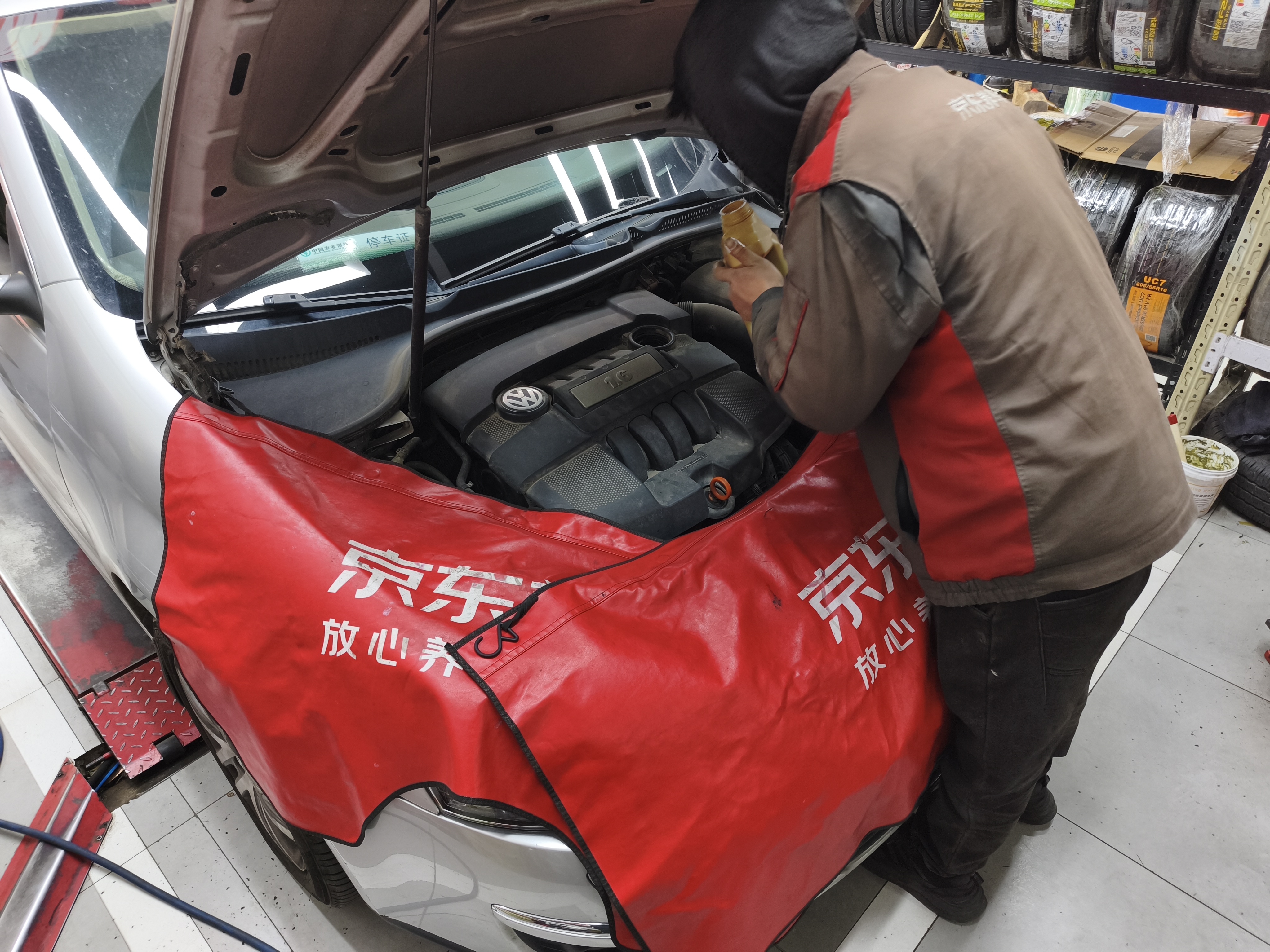 美孚（Mobil）全合成汽机油0W-40 SP级4L美孚金美经典表现汽车保养京东养车自营 实拍图
