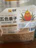 喜帅 五色黍子混色鸟粮2kg （新粮）鹦鹉粮食鸟食虎皮牡丹粮玄凤饲料 实拍图