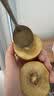 佳沛（zespri）新西兰金奇异果12粒特大果124-146g猕猴桃水果礼盒 实拍图