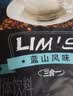 零涩蓝山风味速溶三合一咖啡 马来西亚进口 40条640g 实拍图