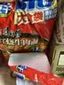 康师傅大食袋红烧牛肉面五连包138g*5 实拍图