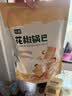 七鲜 花椒锅巴200g 实拍图