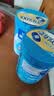 雀巢（Nestle）怡养益护因子中老年奶粉高钙900g*2送礼送长辈添加益生菌成人奶粉 实拍图