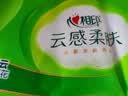心相印无芯卷纸 云感柔肤 4层70g*10卷 卫生纸巾 厕纸 柔厚耐用 单提装 实拍图